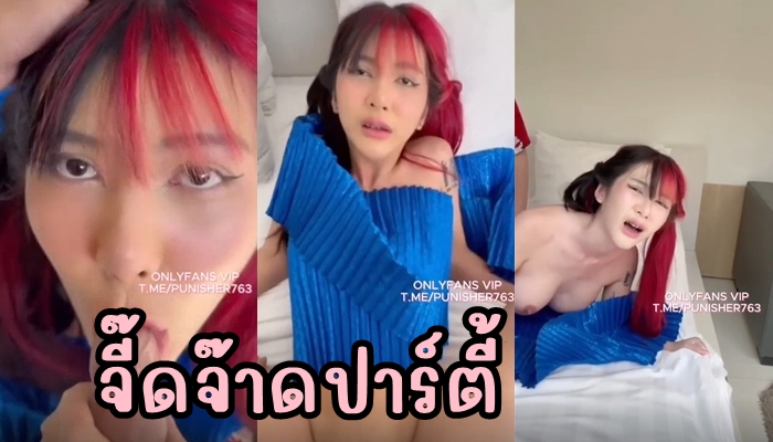 Jeedjad_ss คลิปหลุดน้องจี๊ดจ๊าด Freeporn มาในชุดไทยรูดจนแข็งแล้วอมเข้าปาก แล้วถกกระโปรงเย็ดยกขาอัตโนมัติ เผลอกัดปากด้วยความฟินหี แล้วแอ่นหีให้จิกหัวเย็ดท่าด็อกกี้